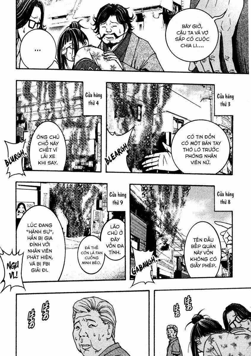 renai kaidan sayoko-san chapter 10 20