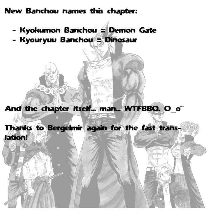 kongou banchou chapter 67 19