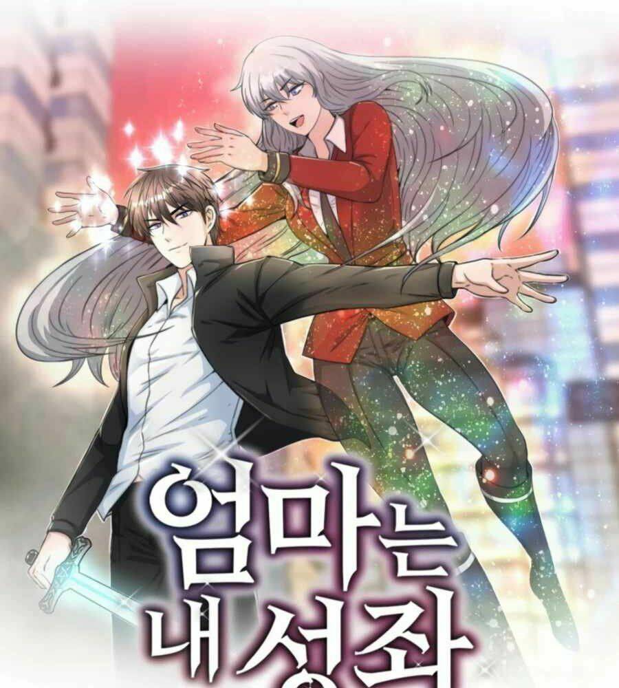 mẹ tôi là chòm sao bảo hộ m chapter 12 12