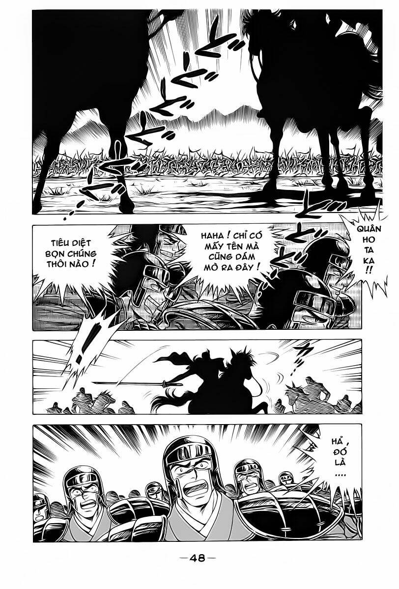 haou densetsu takeru chapter 16 5