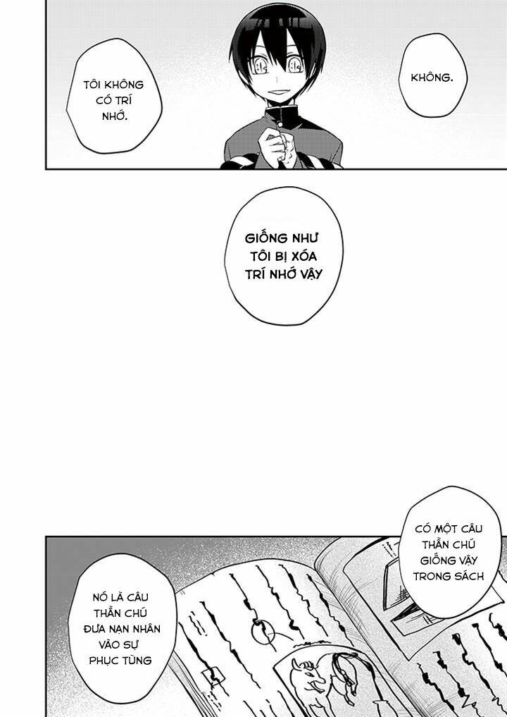 aoki fuchi no hako chapter 5 11