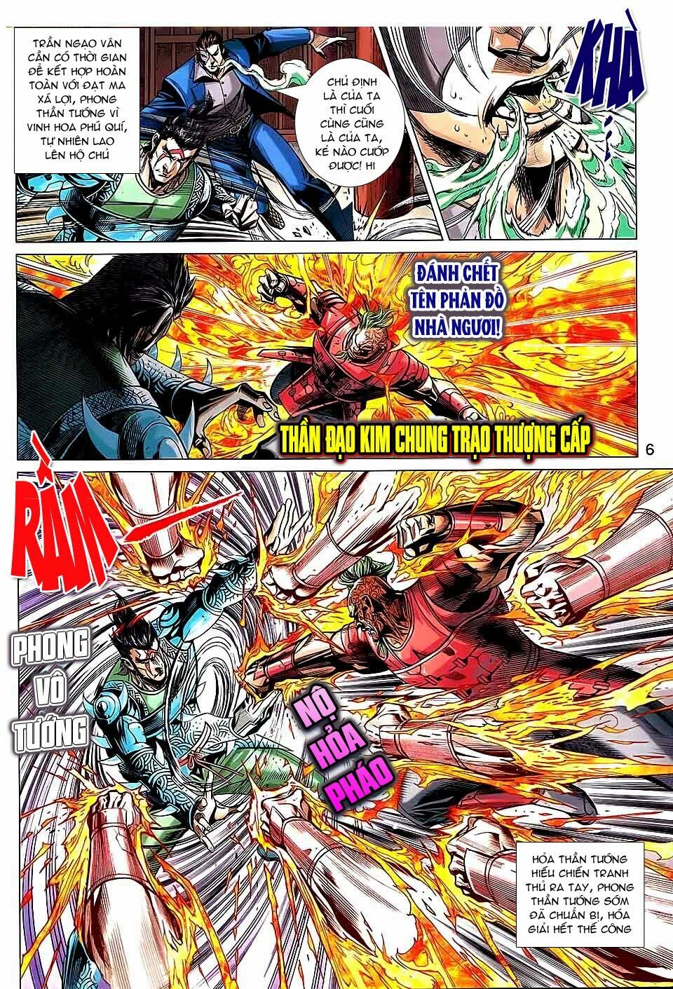 thạch hắc long truyện chapter 76 5