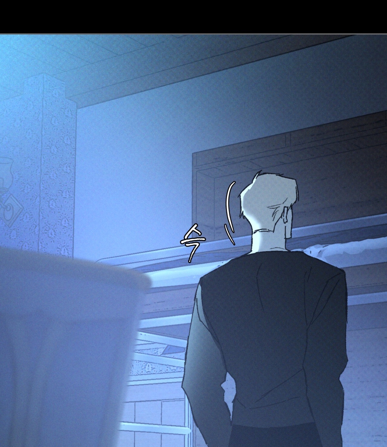 codename anastasia chapter 34.2 36