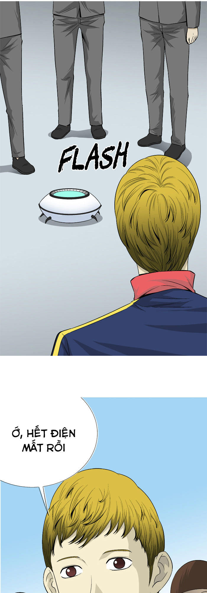 aura from another planet chapter 27 17