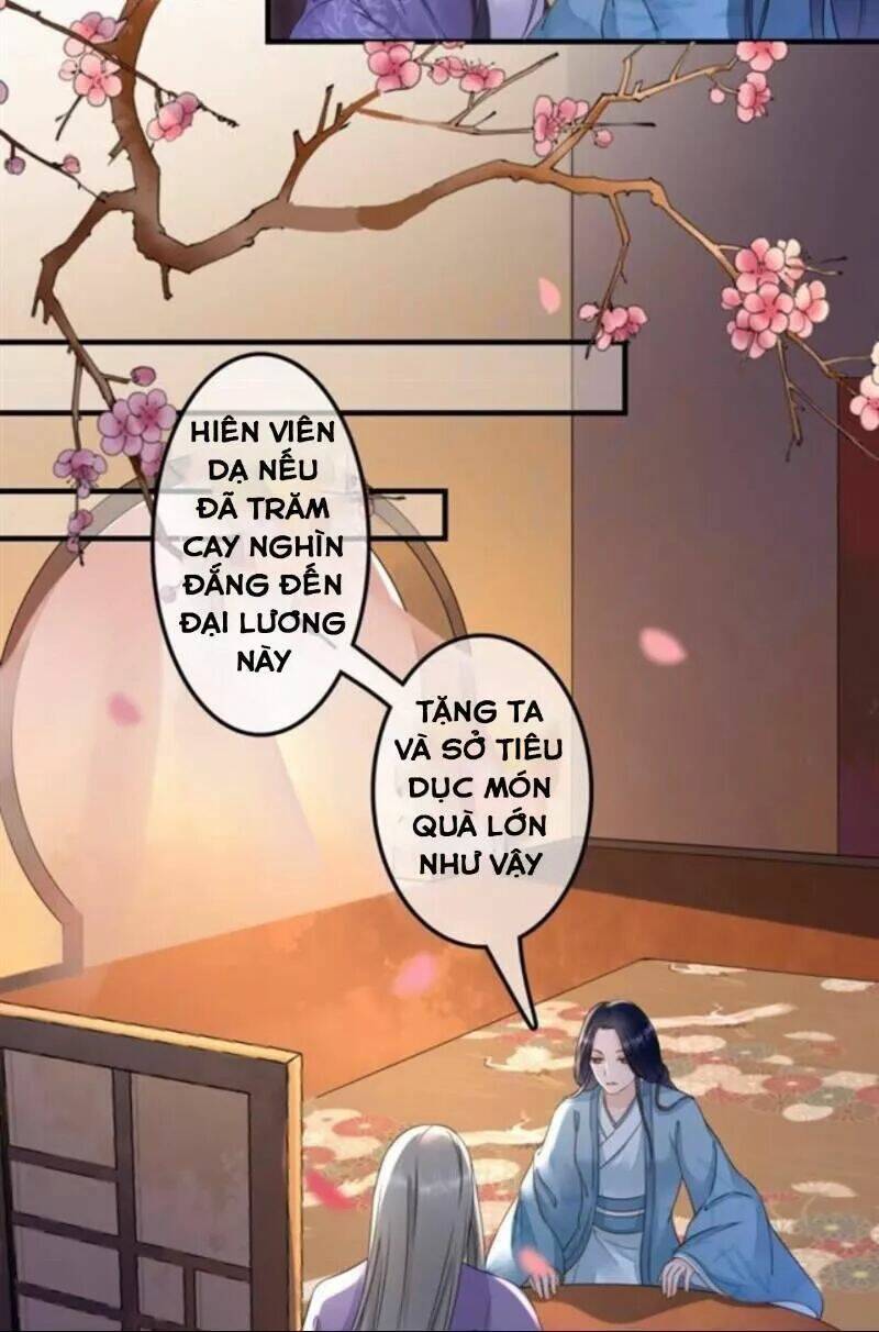 sủng phi của vương chapter 125 17