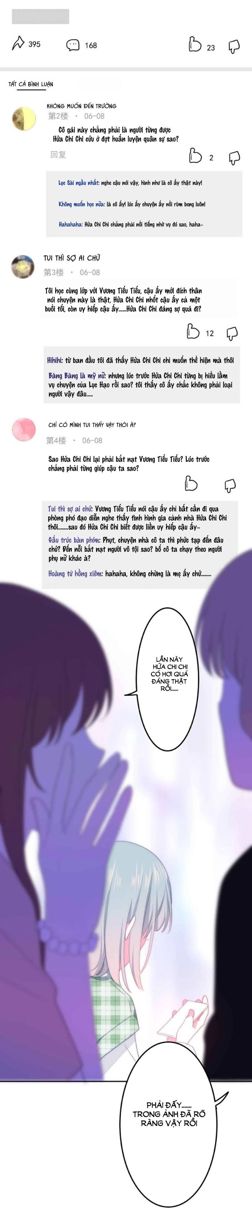Tháng Sáu Không Hẹn Mà Gặp chapter 20 - Trang 16