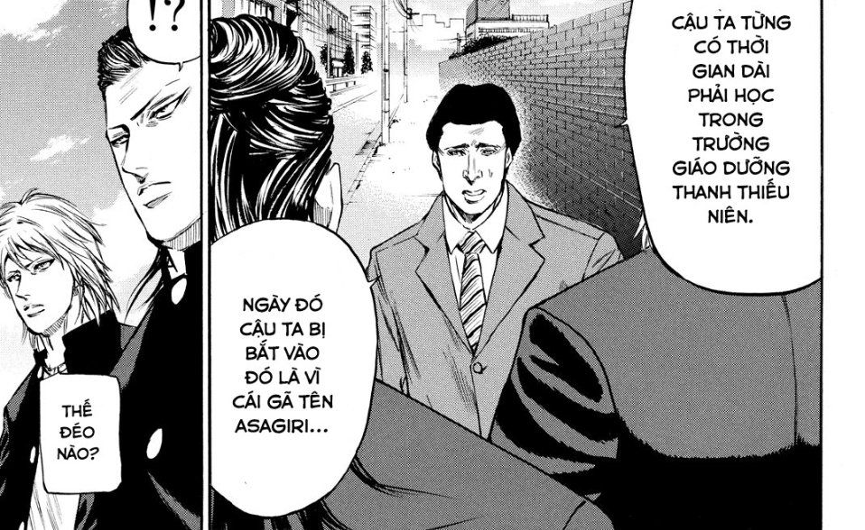 a-bout! chapter 169 29