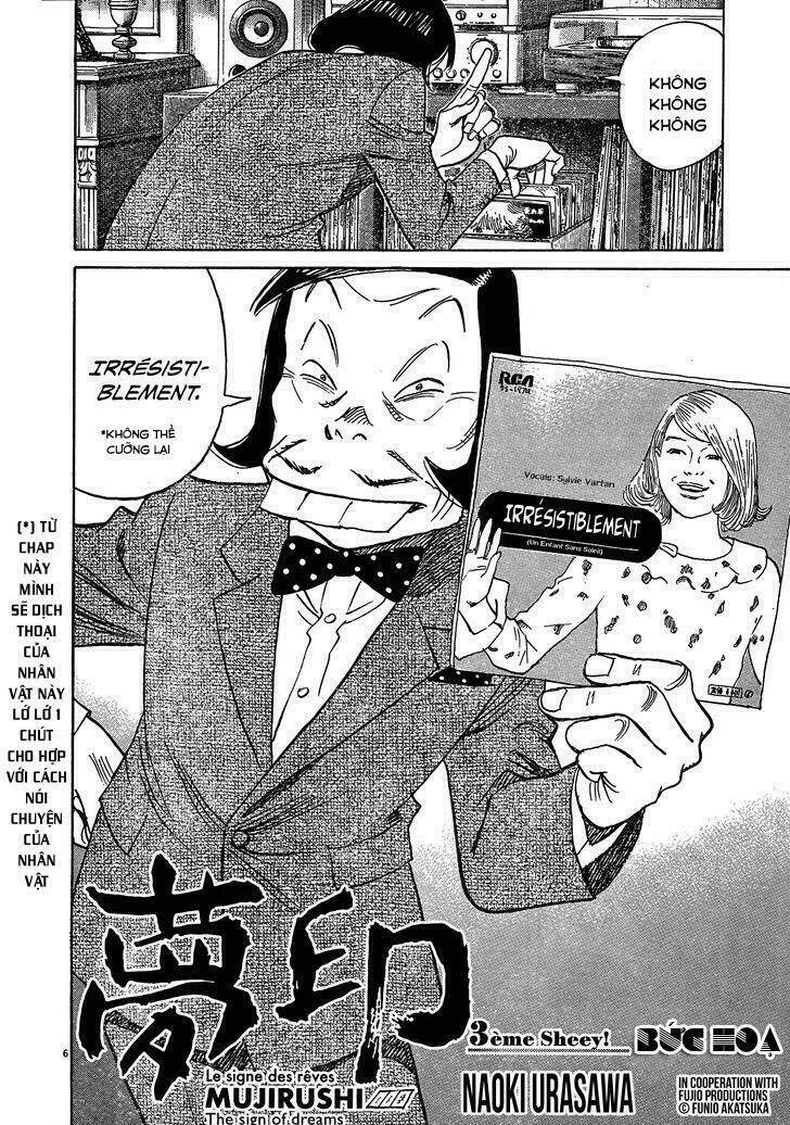 mujirushi chapter 3 10