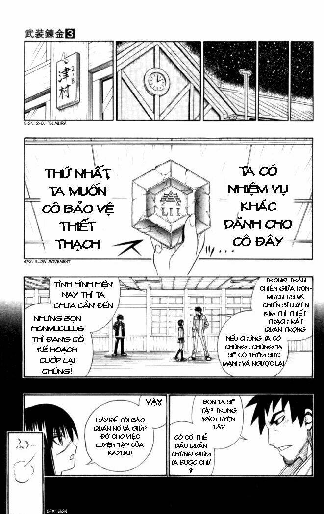 busou renkin chapter 22 13