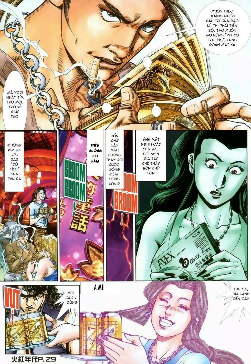 hỏa hồng niên đại hắc cốt đường chapter 131 23