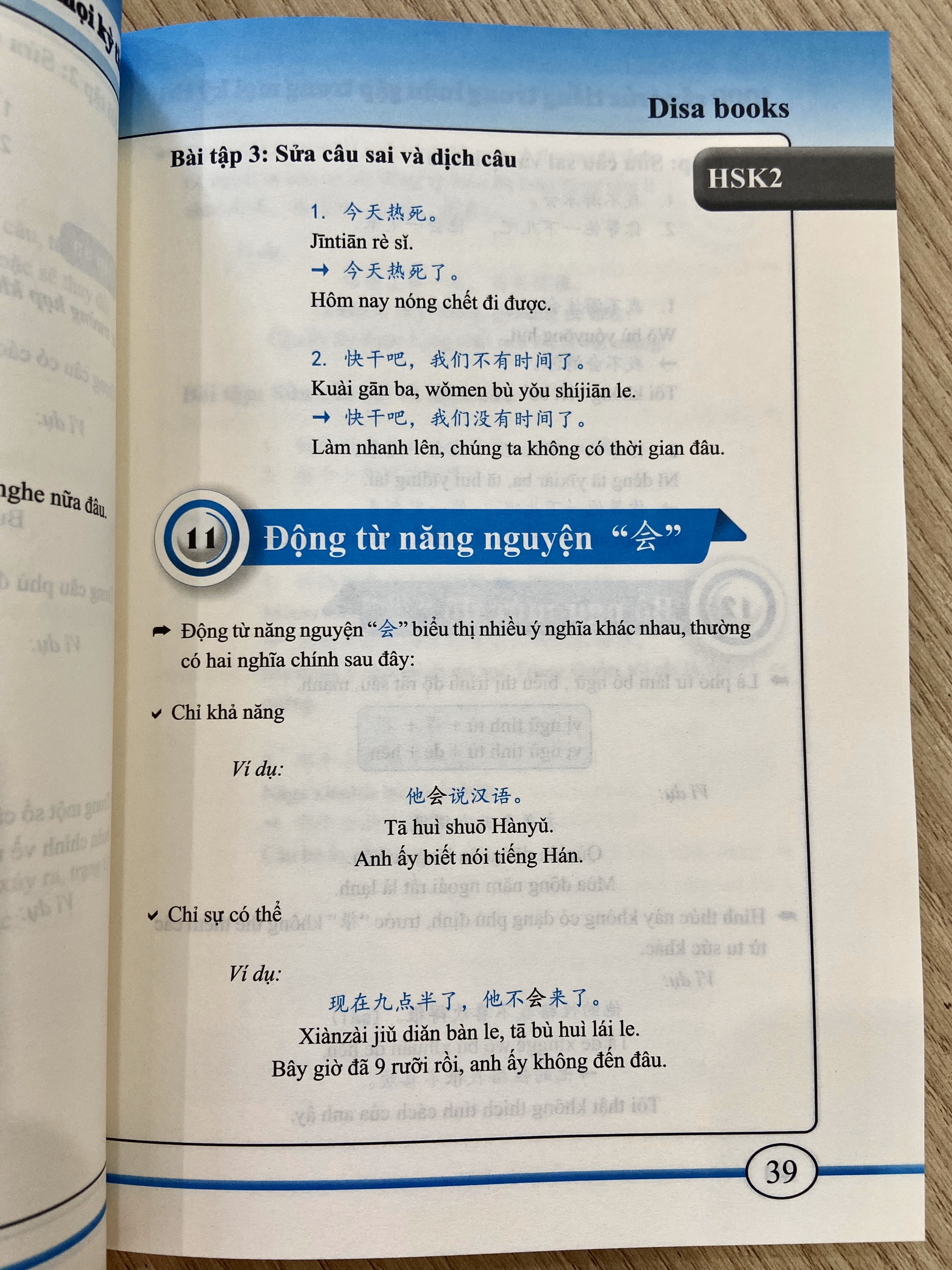 Combo 3 sách: 1000 Cấu Trúc Tiếng Trung Thông Dụng Nhất Luôn Gặp Trong Mọi Kỳ Thi Tập 1 + Tập 2 + Tập 3