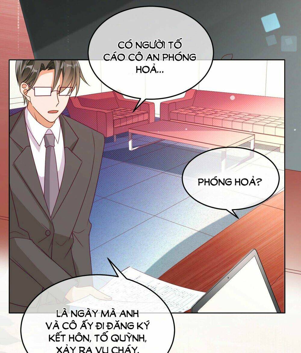 dĩ hôn chi danh chapter 11 17