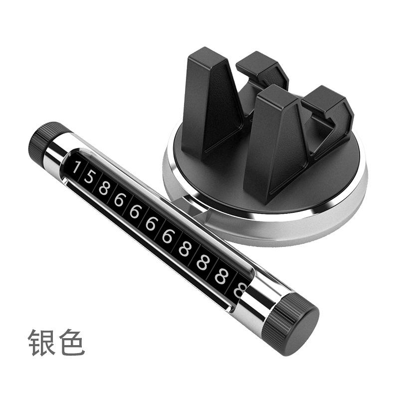 Bảng Số Điện Thoại Đỗ Xe Tạm Thời Đa Năng