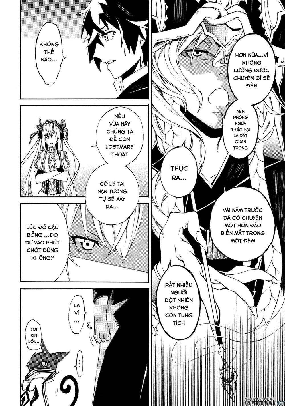 mahou tsukai to kuroneko no wiz chronicle: tasogare mareless ii chapter 2 37