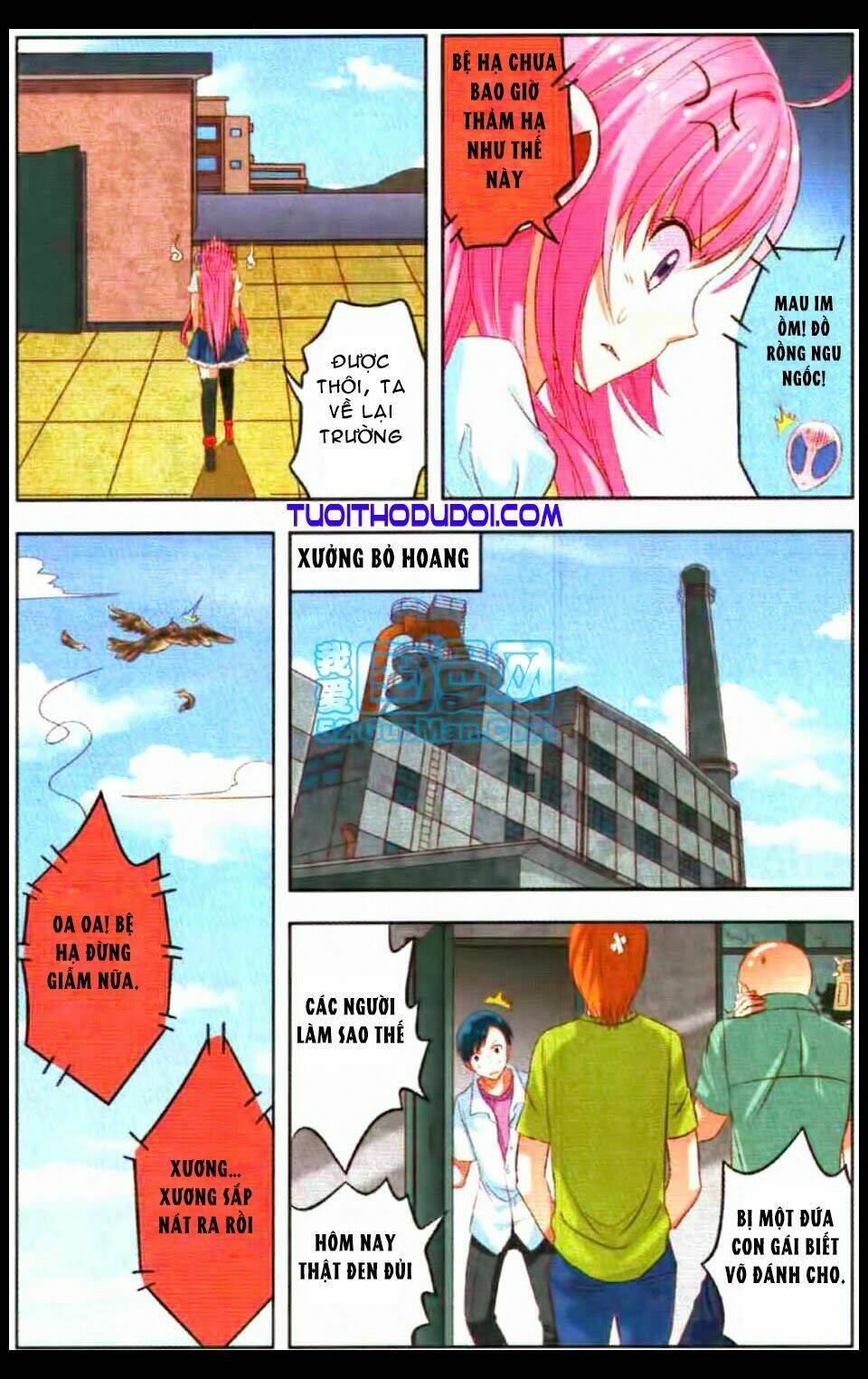 địch gia lam chapter 4 7