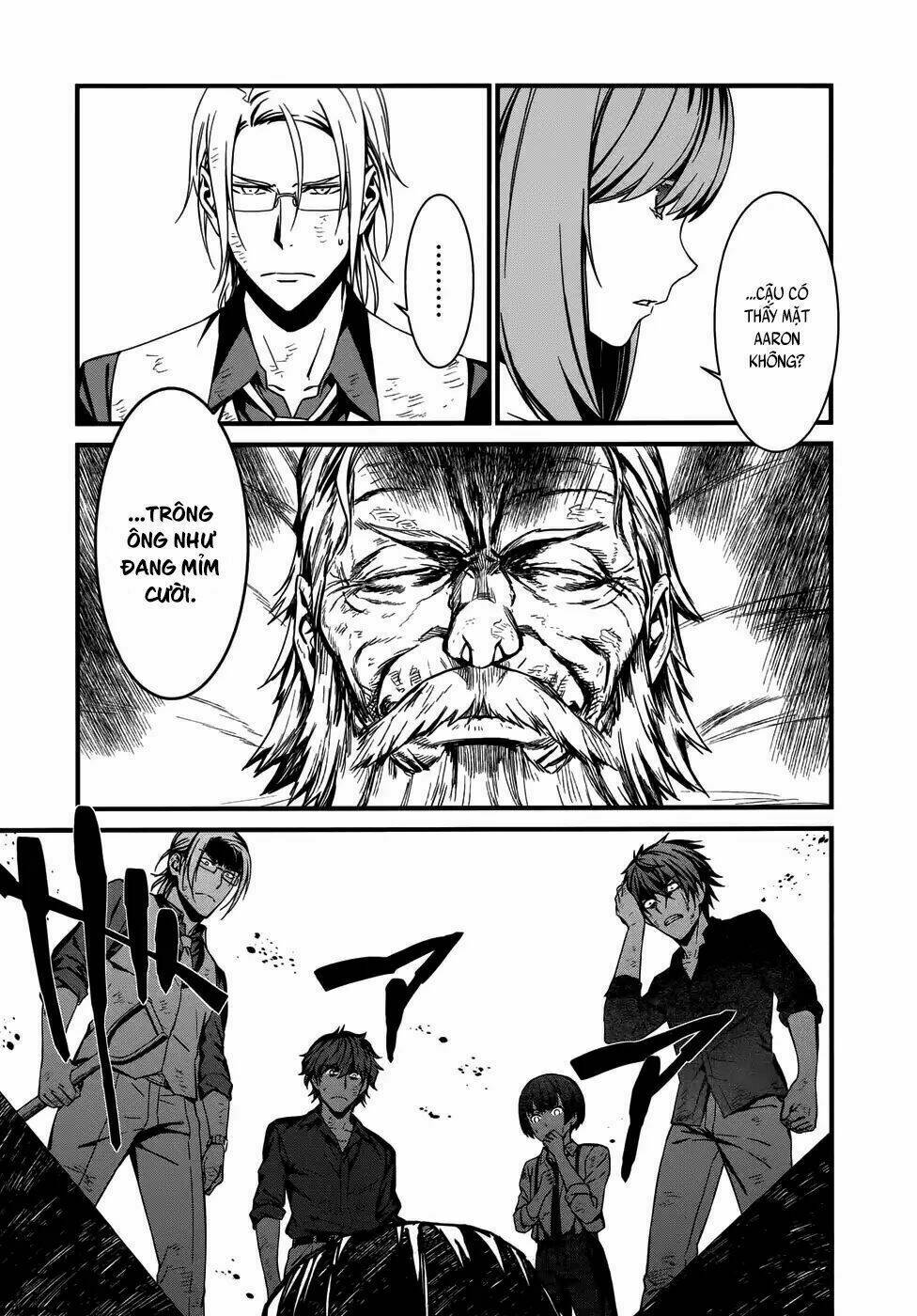 mourning bride chapter 2 23