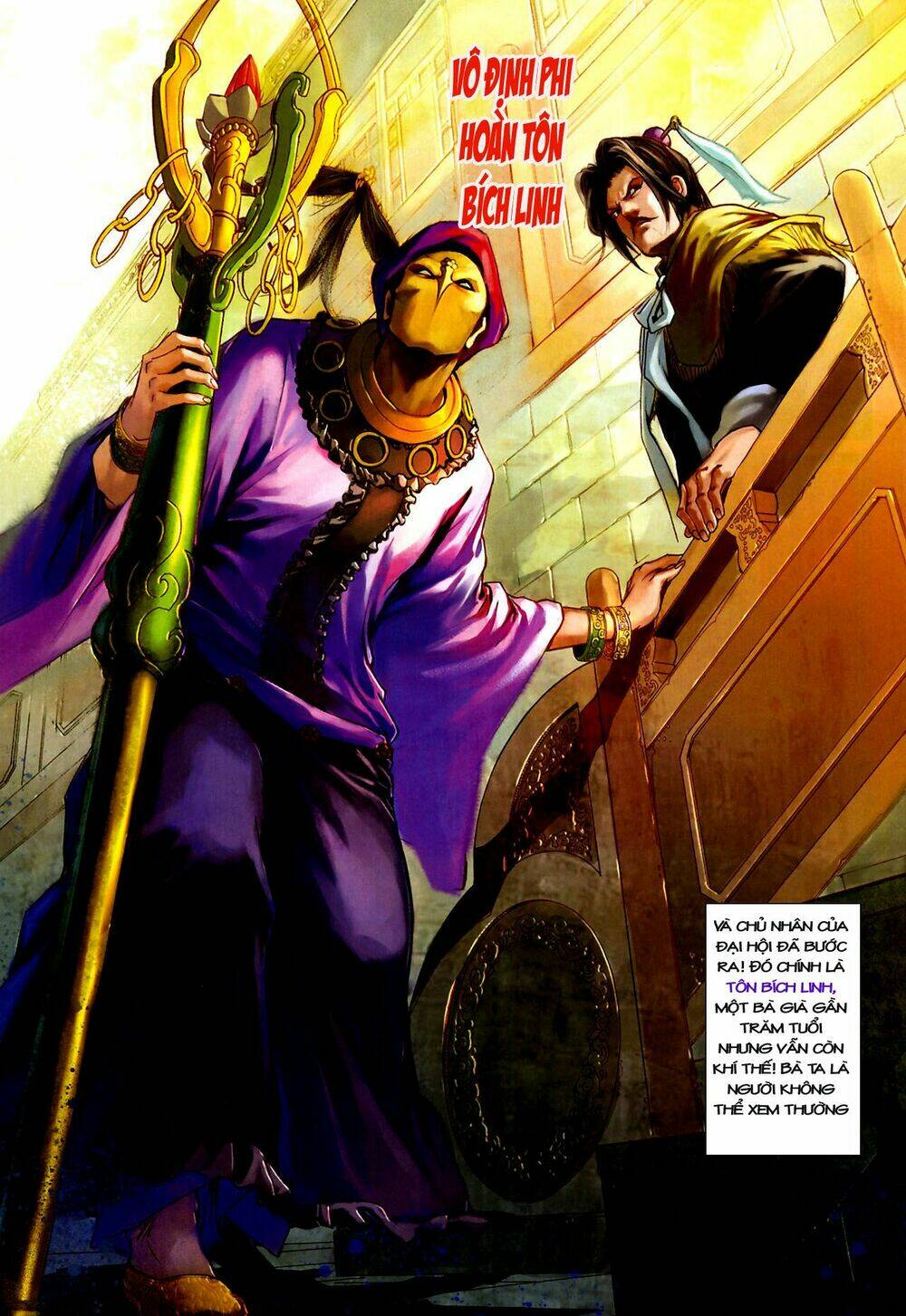 thần chưởng long kiếm phi chapter 12 11