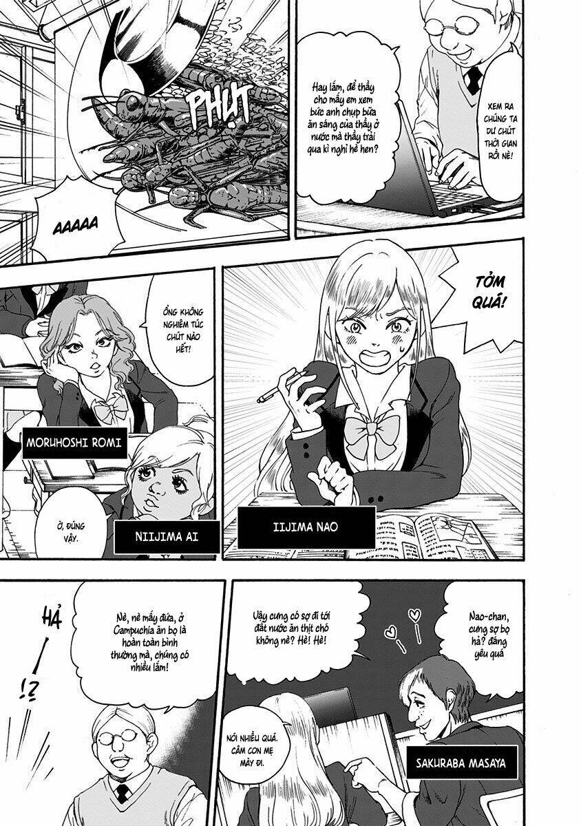 tomogui kyoushitsu chapter 1 19