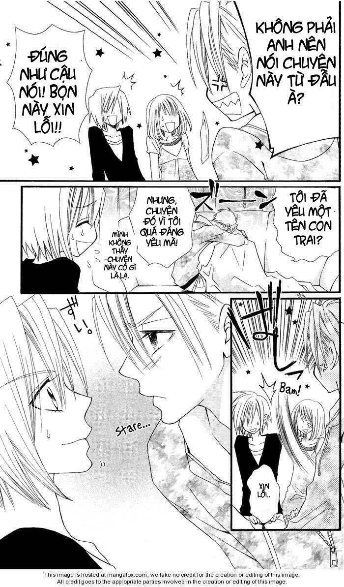 usotsuki lily chapter 8 31