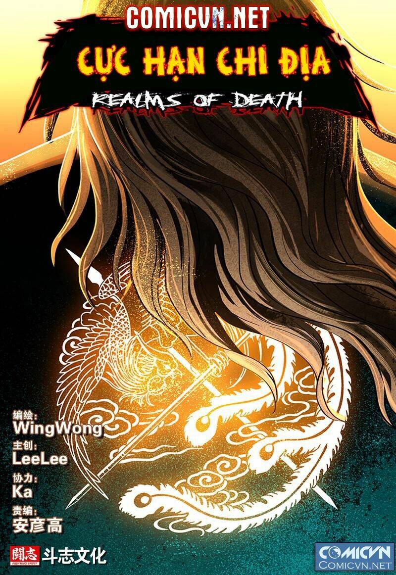 cực hạn chi địa chapter 17 1