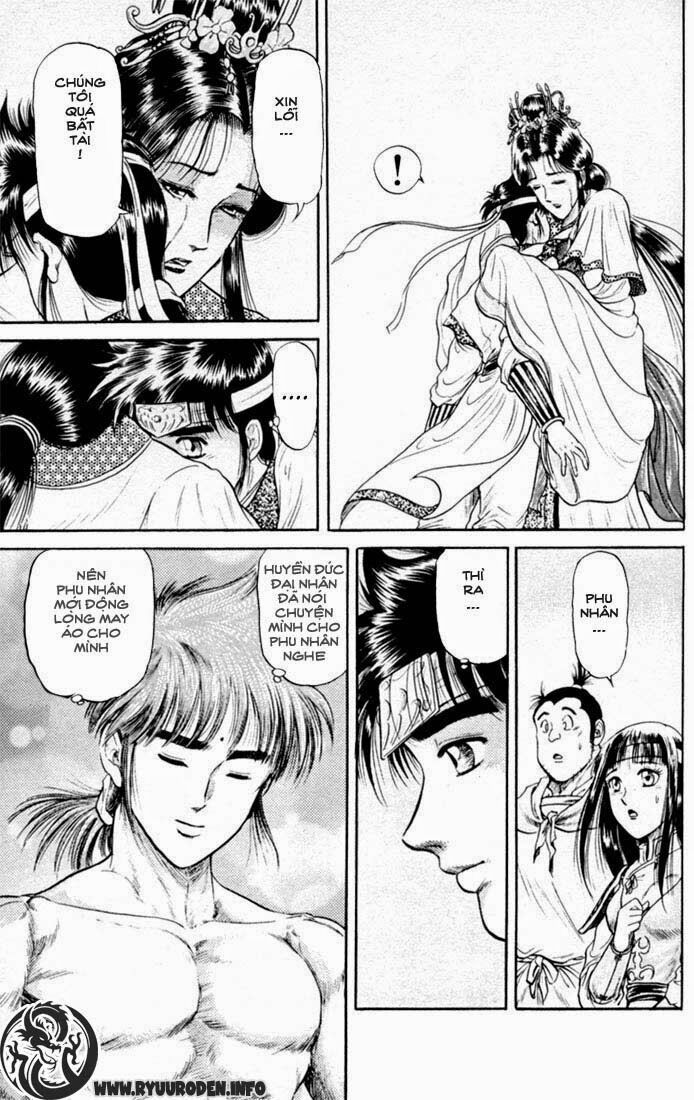 chú bé rồng - ryuuroden chapter 17 36