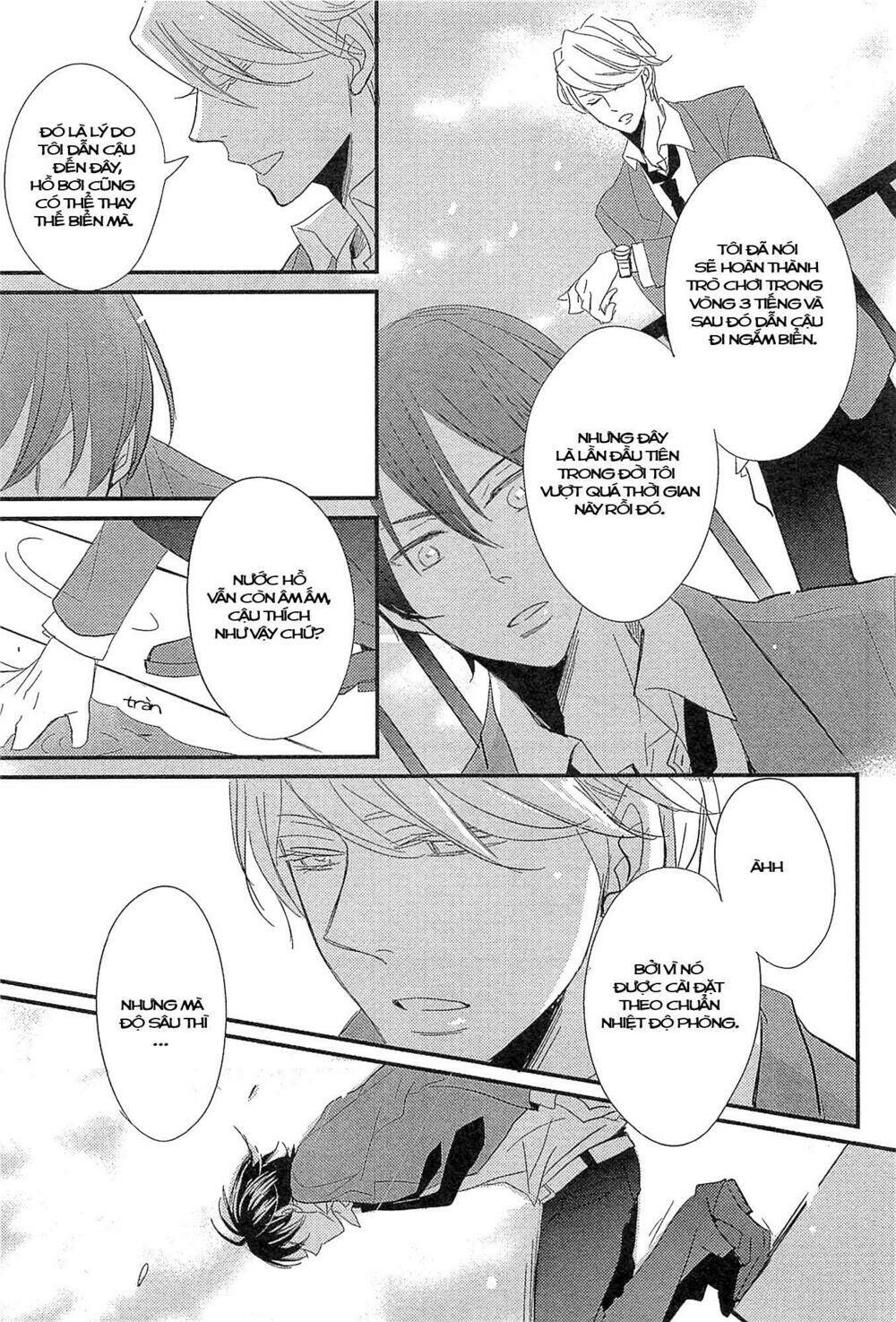 distopia - mikansei na sekai chapter 2 28