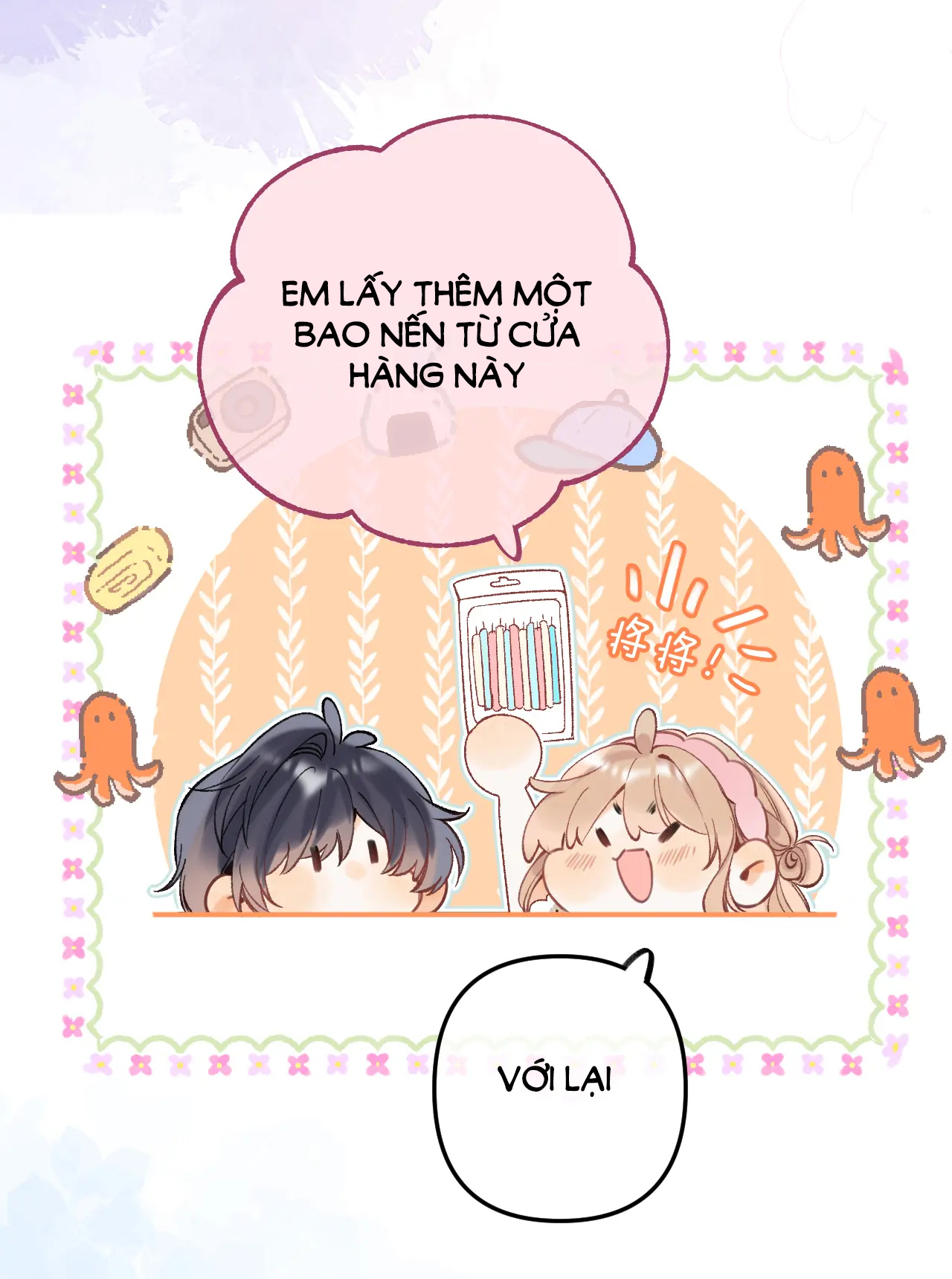 vụng trộm không thể giấu - mối tình thầm kín chapter 90.2 10