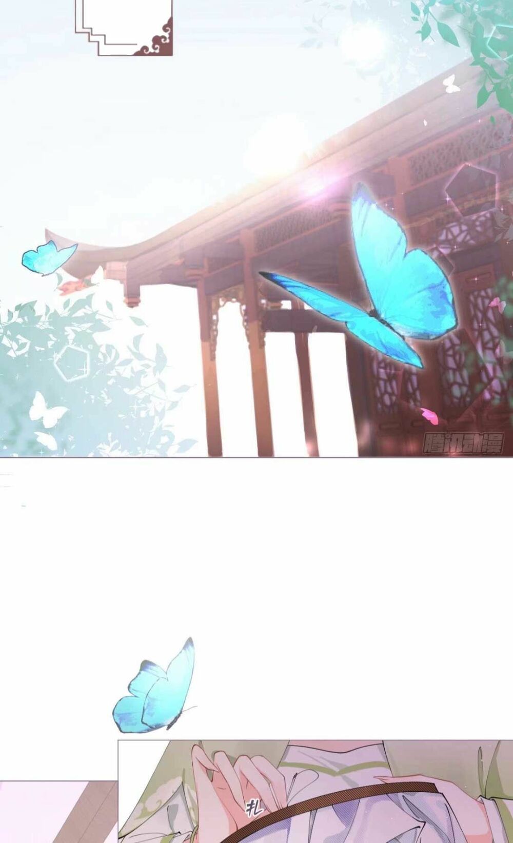 thiết lập ác nữ của tôi sụp đổ rồi chapter 12 2