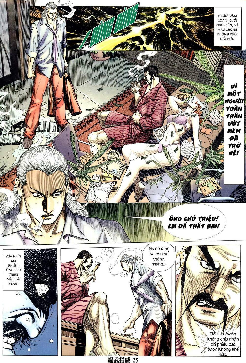 diệu võ dương oai chapter 311 23