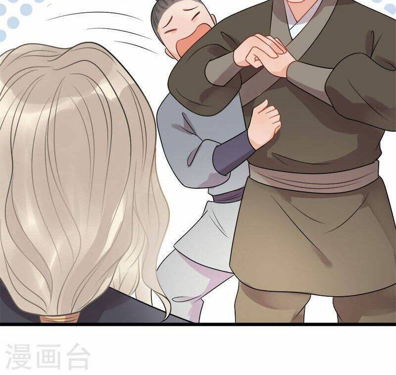 tư thế chính xác cùng bệ hạ yêu đương chapter 18.2 21