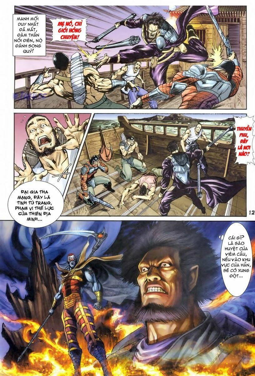 thần binh huyền kỳ i chapter 58 12