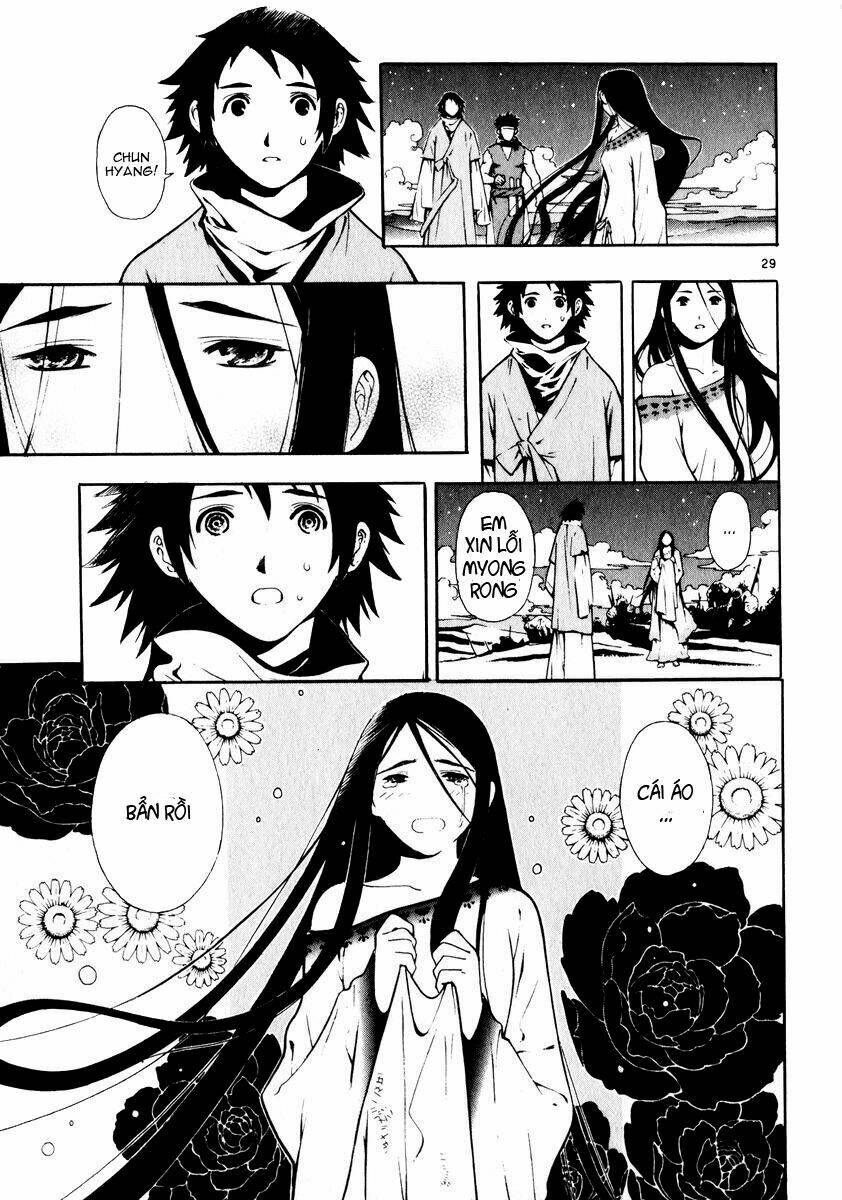 shin angyo onshi gaiden chapter 1 31