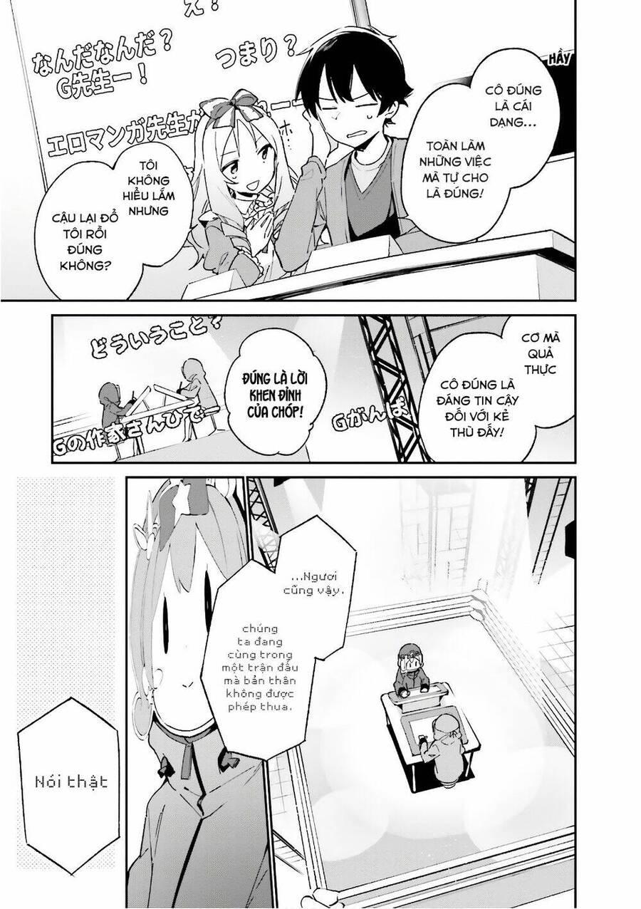 Ero Manga Sensei chapter 44 13