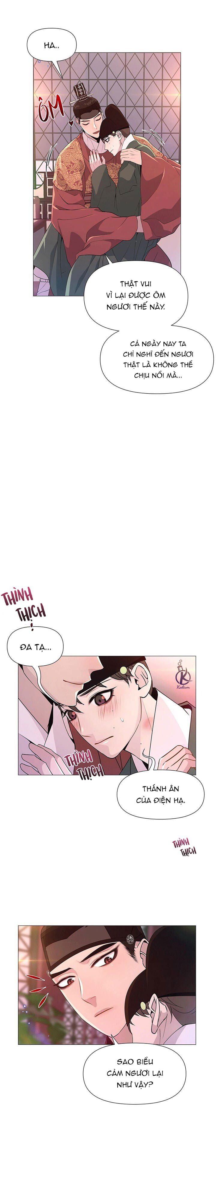 dạ xoa hoá diễn ký chapter 10 17