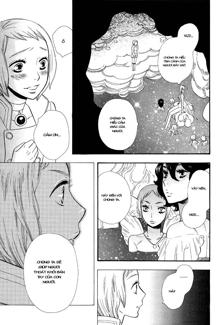 aoi hitomi chapter 1 29