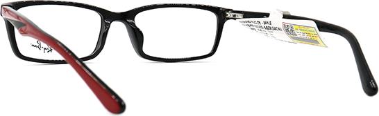 Gọng Kính Unisex Rayban RB5335D 5528 (54-18-145)