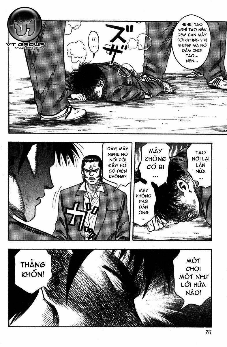 hareluya ii boy chapter 1 36