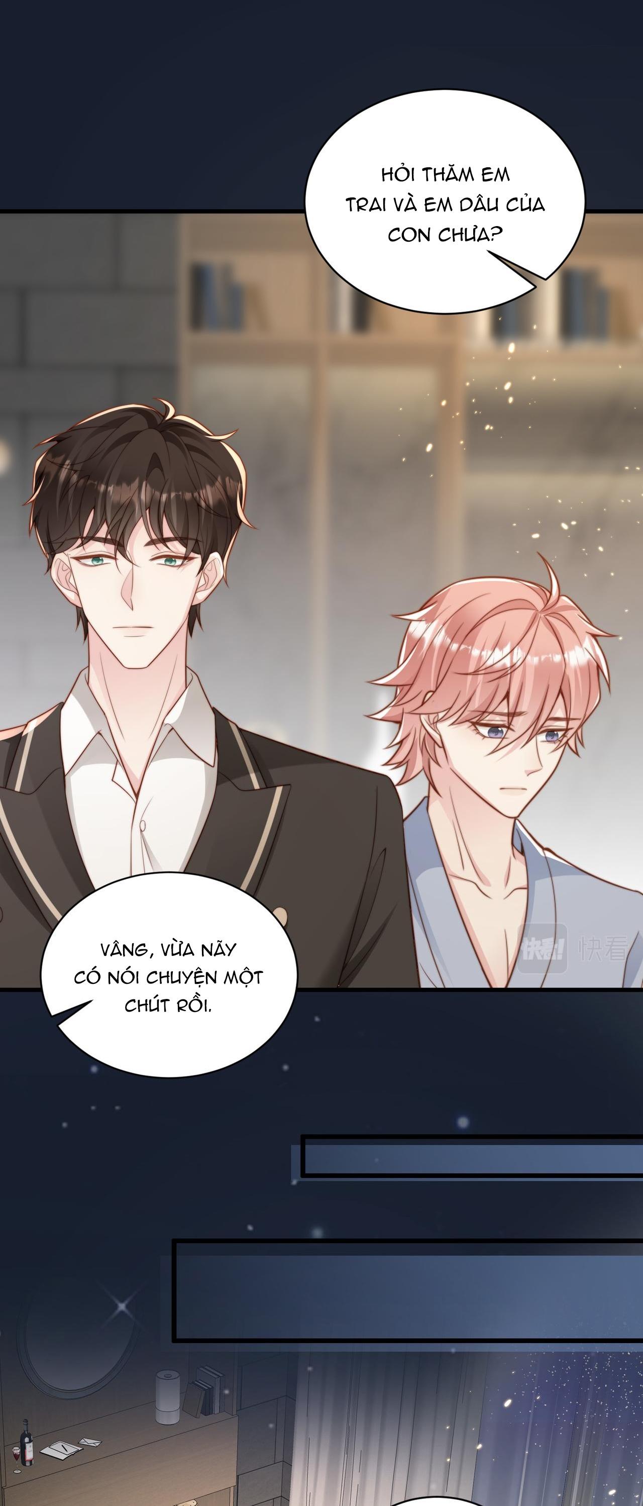 sau khi giả mất trí nhớ, tình địch nói tôi là bạn trai của hắn chapter 36 16