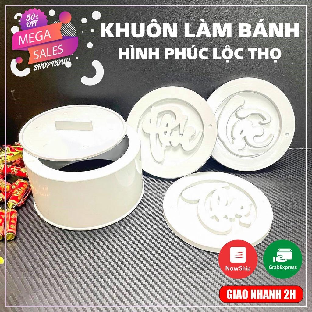 Khuôn làm XÔI NHỰA chữ PHÚC, LỘC, THỌ (3 mặt, 1 thân tròn, 1 mặt nén)