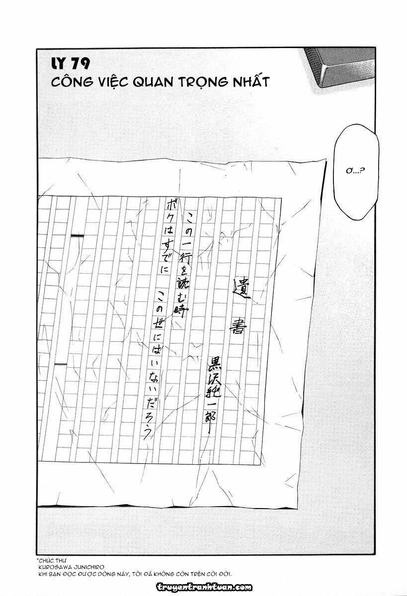 bartender chapter 79 2