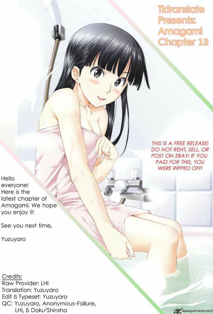 amagami - precious diary chapter 13 21