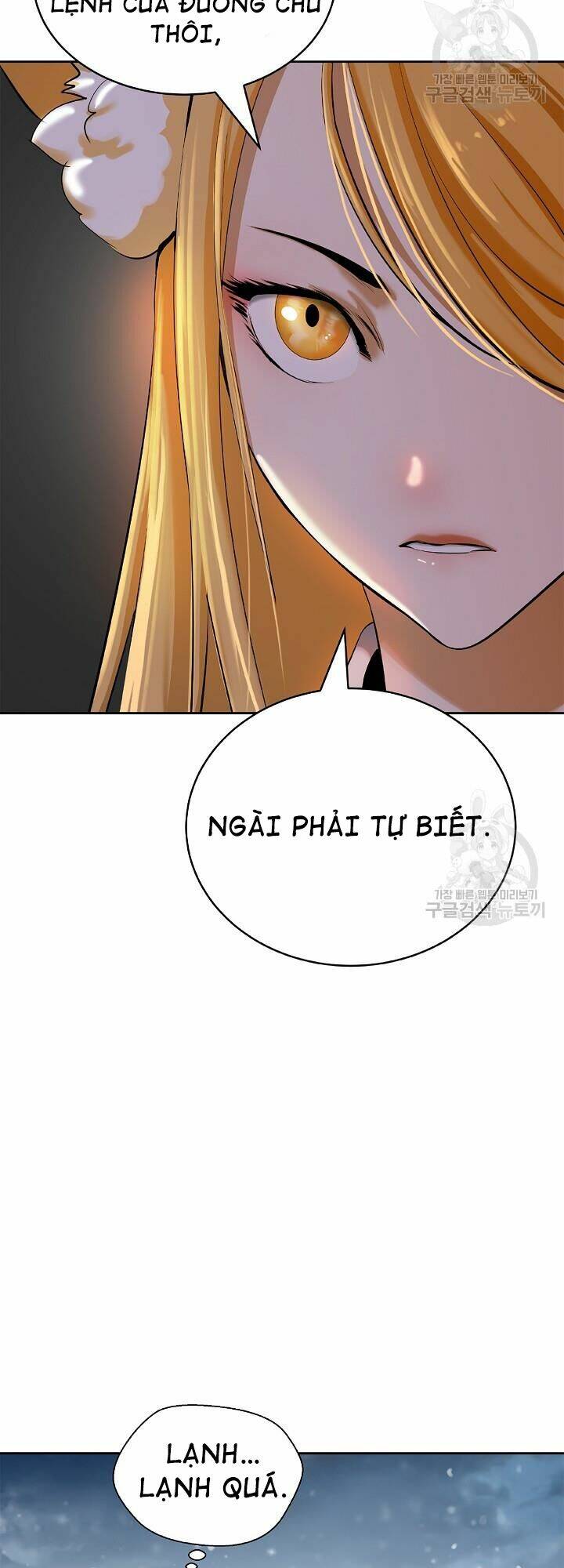 xuyên không thành hổ chapter 61 19