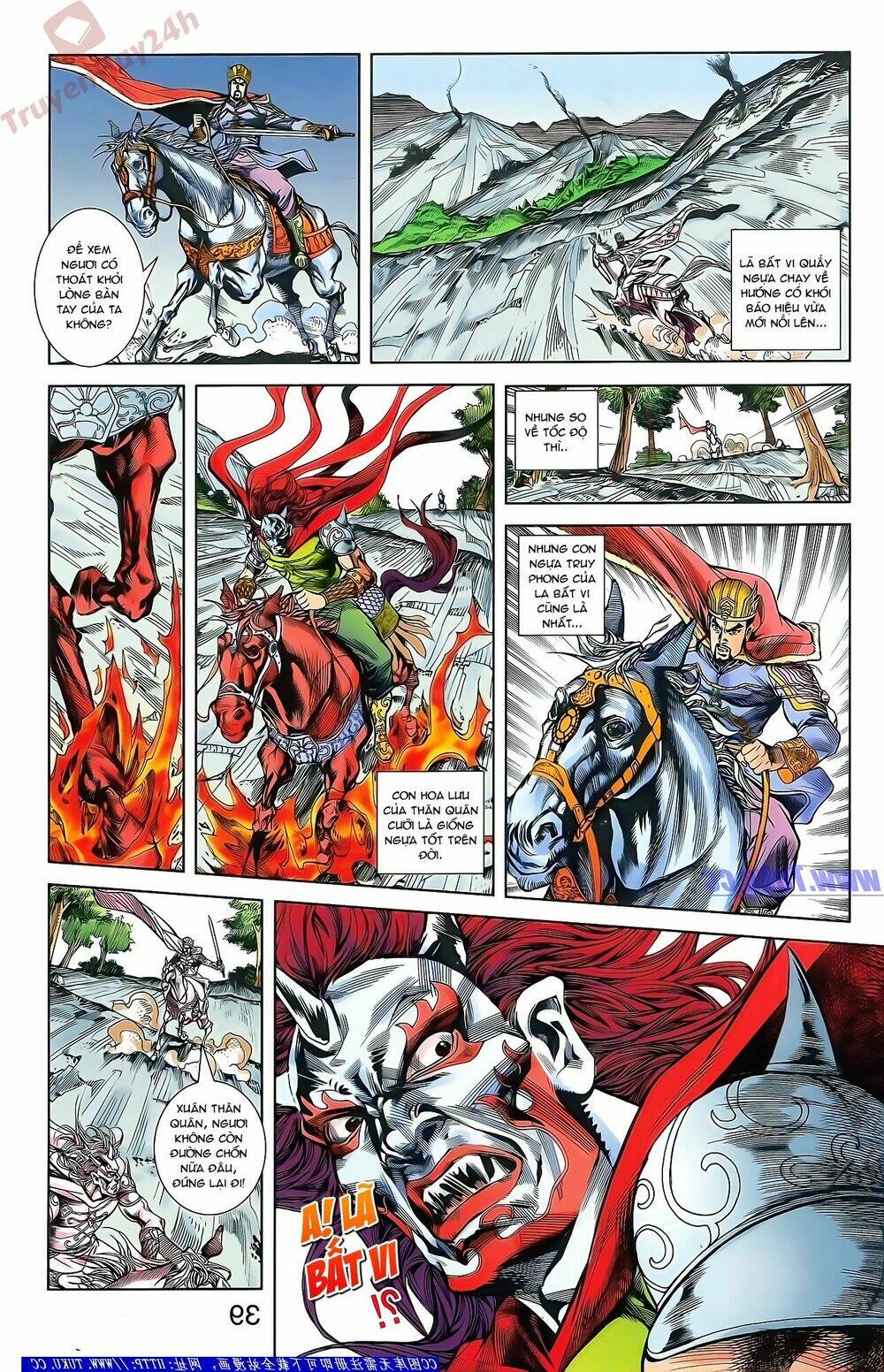 thiên tử truyền kỳ 2 - tần vương doanh chính chapter 48 24