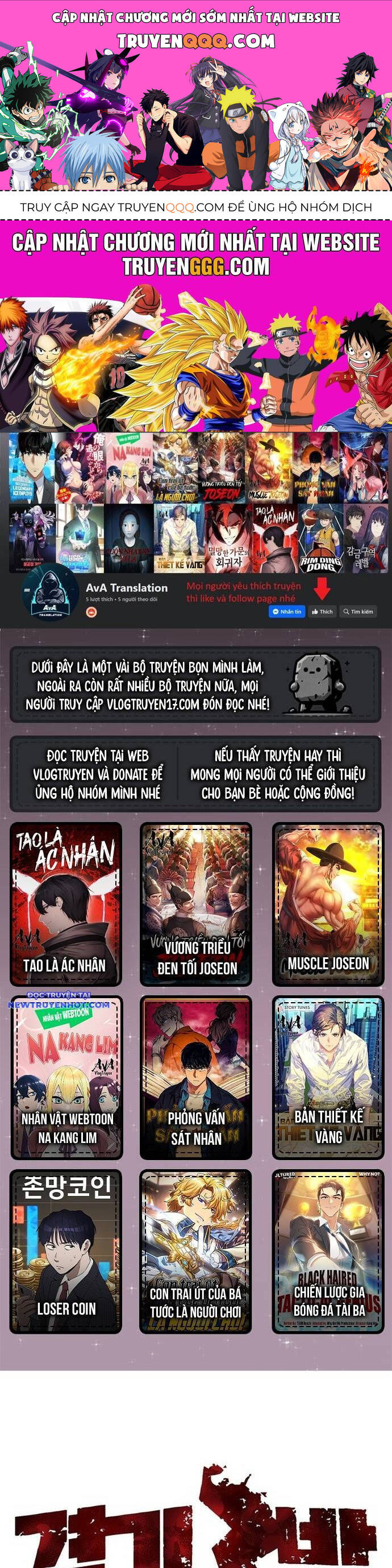 fight class 3 chapter 140 1