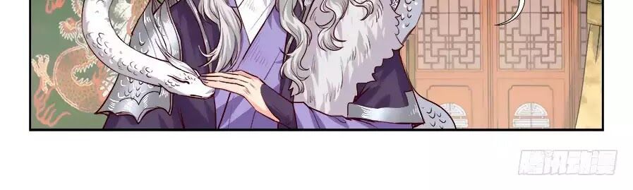 Luôn Có Yêu Quái Chapter 188 6