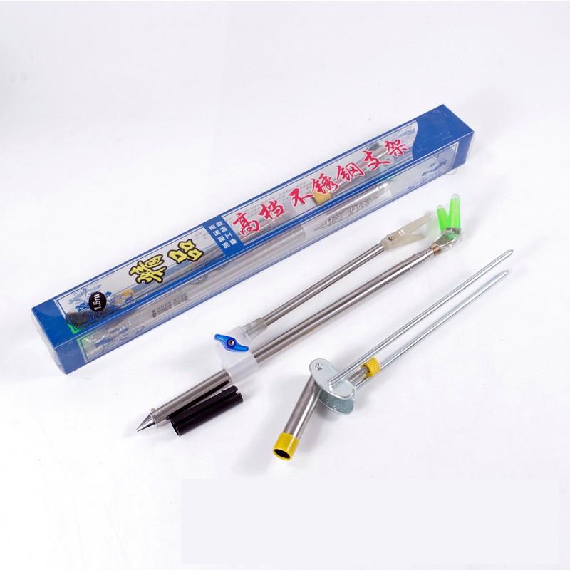 Chống Cần Câu Đài 1m7 1m9 2m1 Chống cần câu đơn- SANAMI FISHING