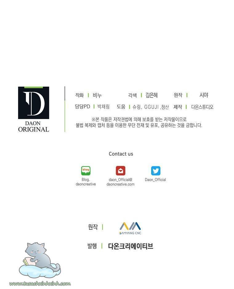 vương miện ngọc bích chapter 59 83