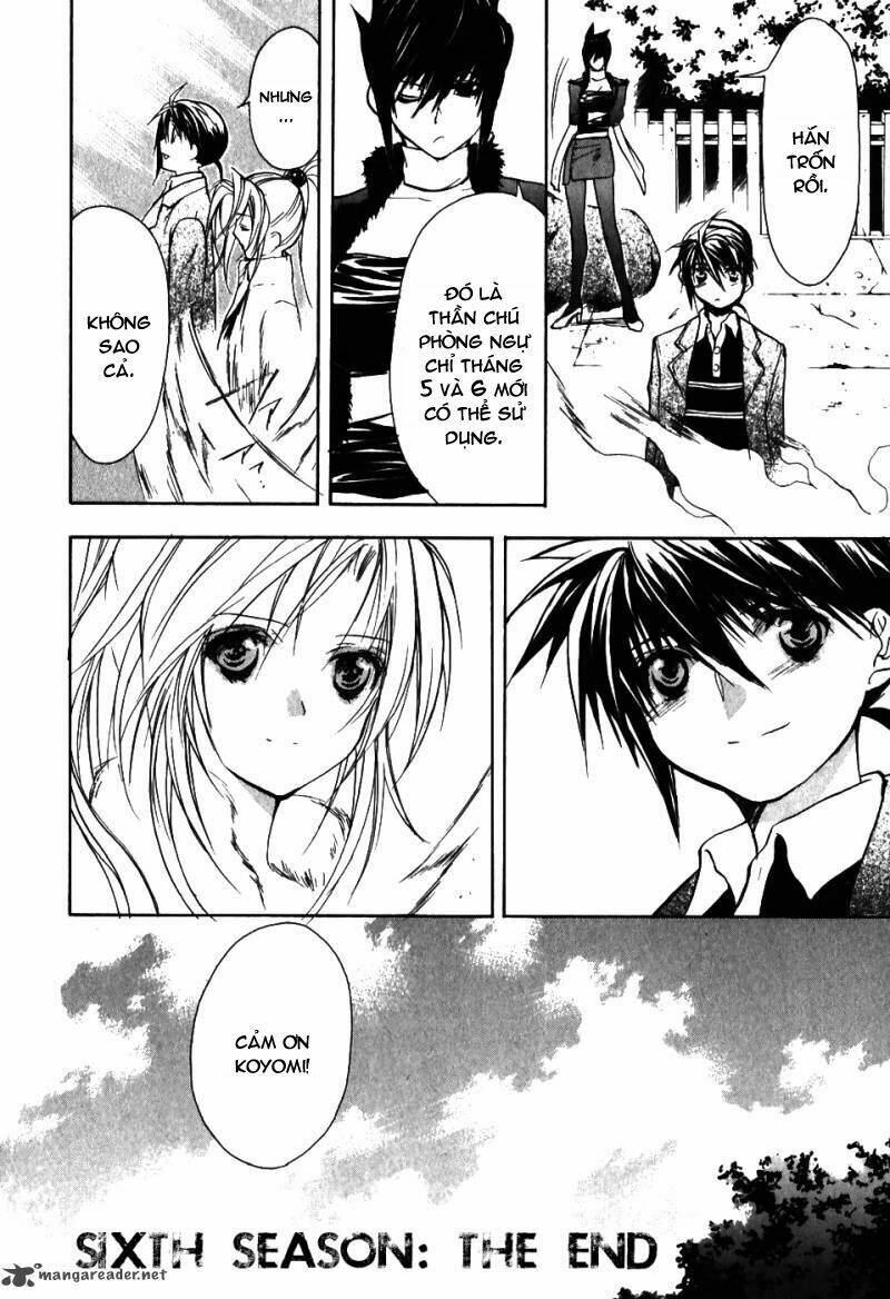 shiki tsukai chapter 6 34