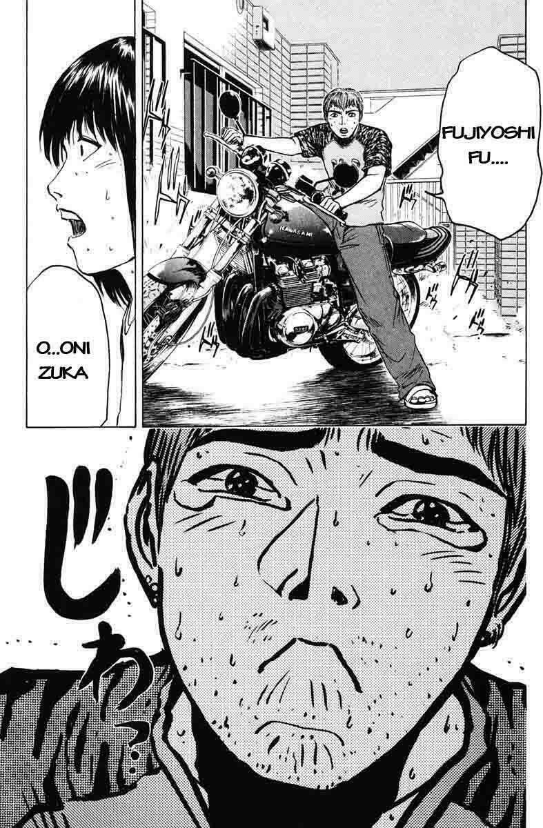 GTO - Great Teacher Onizuka chapter 81 14