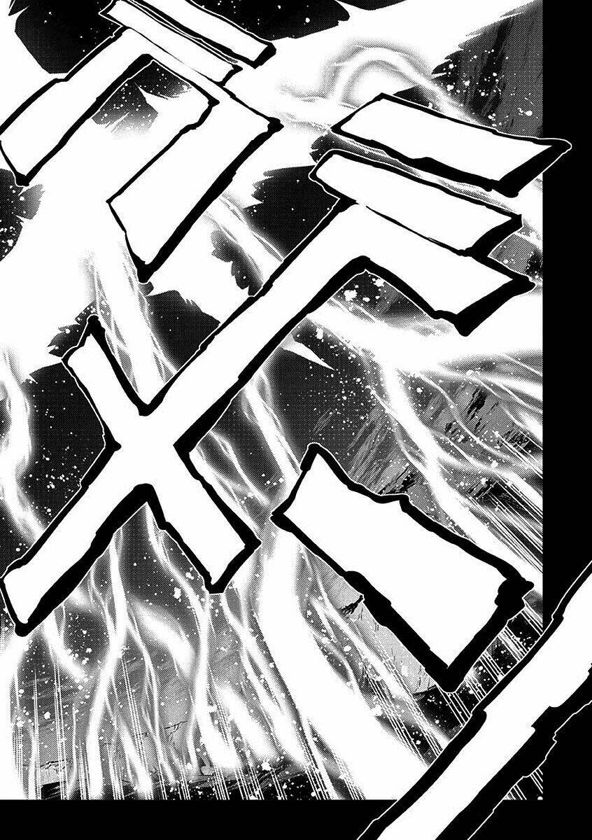 fate/kaleid liner prisma illya 2wei! chapter 27 30